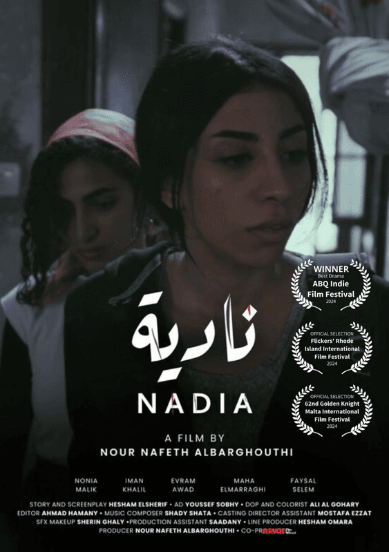 Nadia Poster